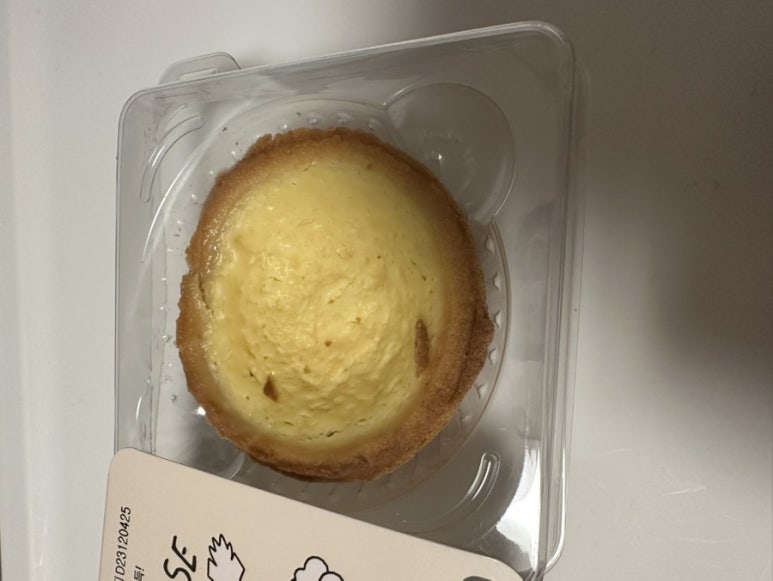 브레더스 이미지