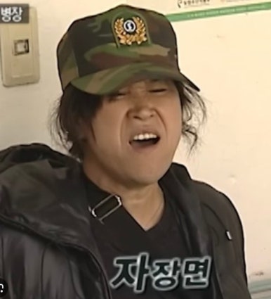 군포탕수육 이미지