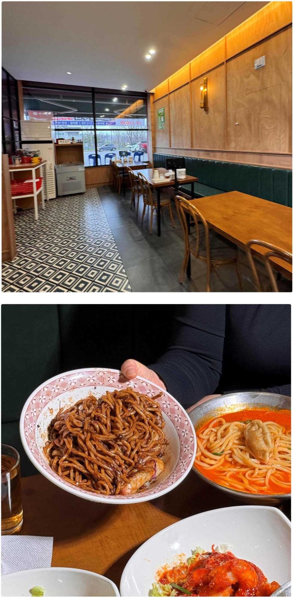 뽕사부용인포곡점 이미지