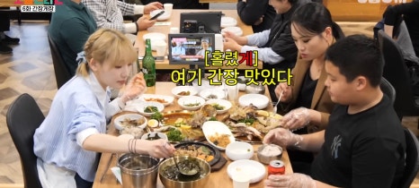 간장게장장어구이 이미지