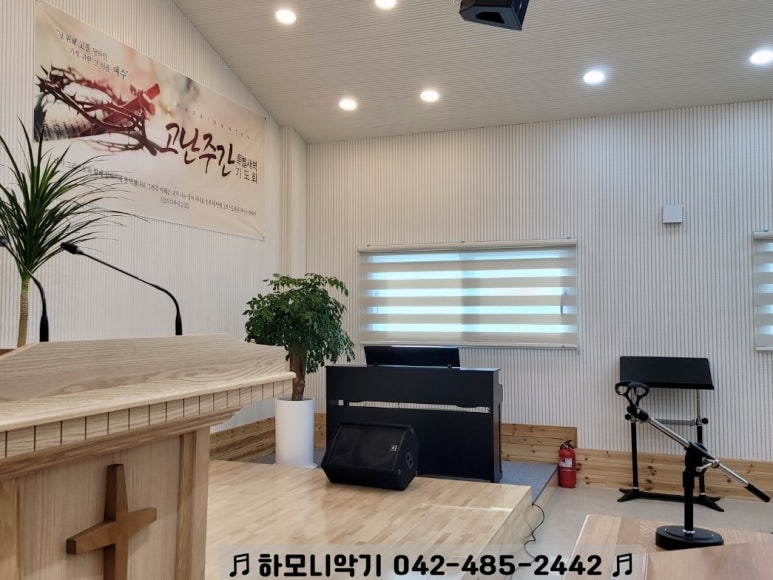 야마하공식찬양악기 이미지