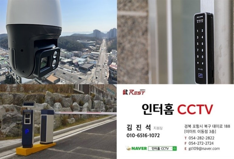 클린보이이마트 이미지