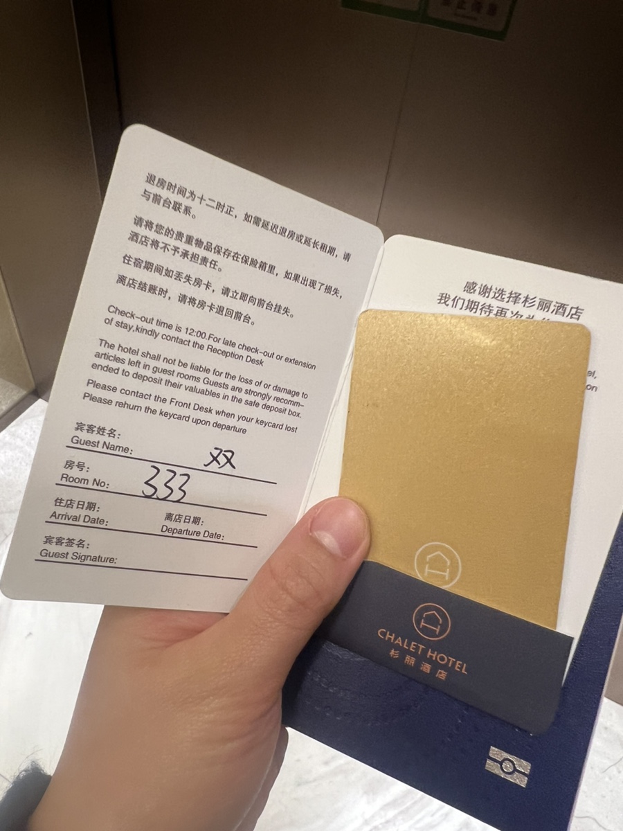 그랜드마더 이미지