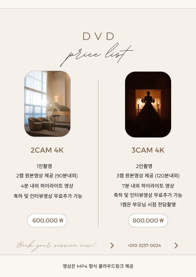 스냅파스텔 이미지
