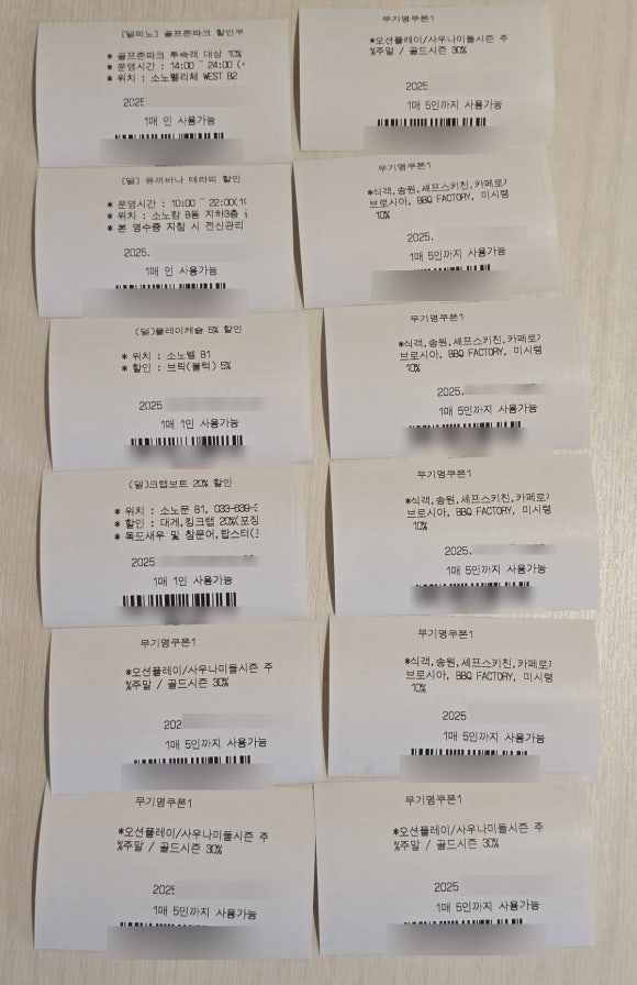 캐슬노래연습장 이미지