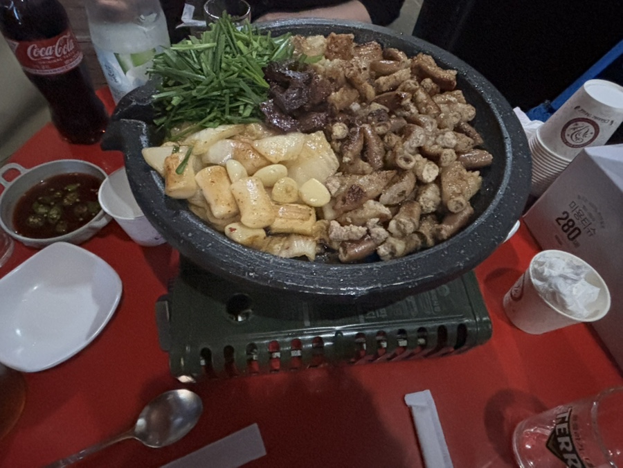 미쵸곱창 이미지