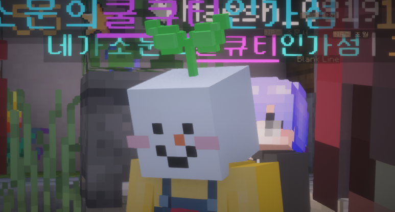 엘리팜 이미지