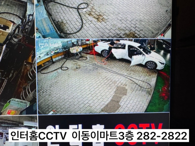 클린보이이마트 이미지