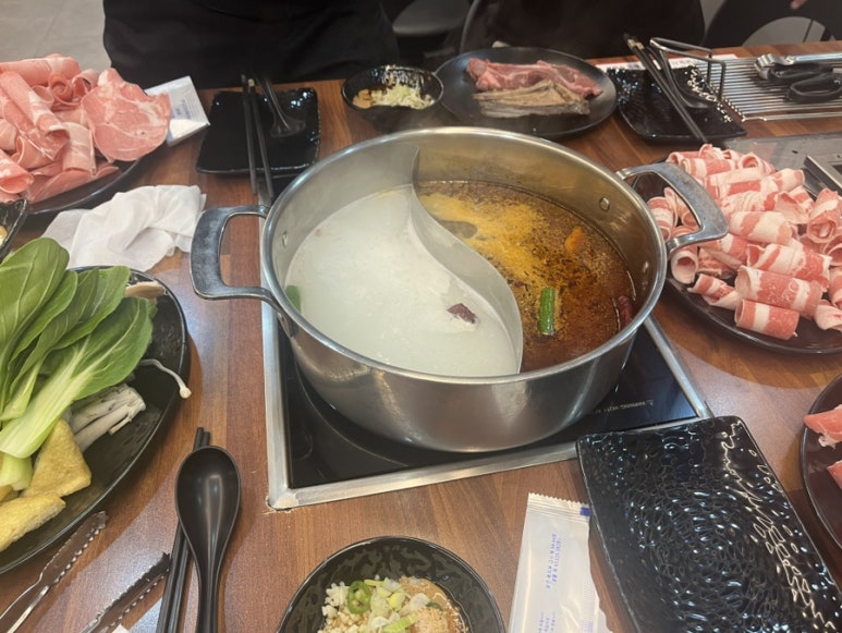 태향원 이미지