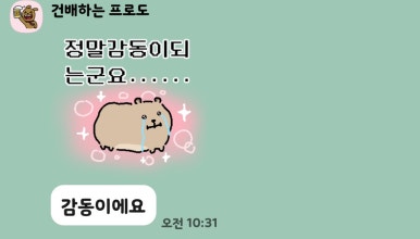 크레센도음악학원 이미지