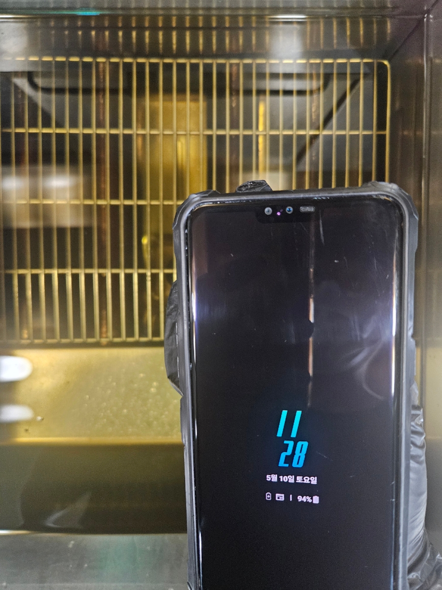교촌치킨 화서1호점 이미지