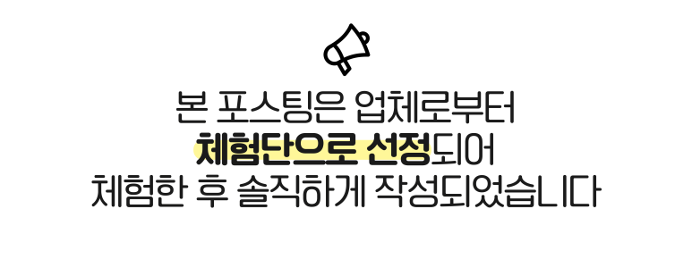 삼대가염소탕 이미지