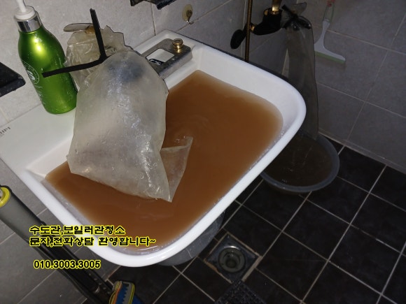 동신수도보일러 이미지