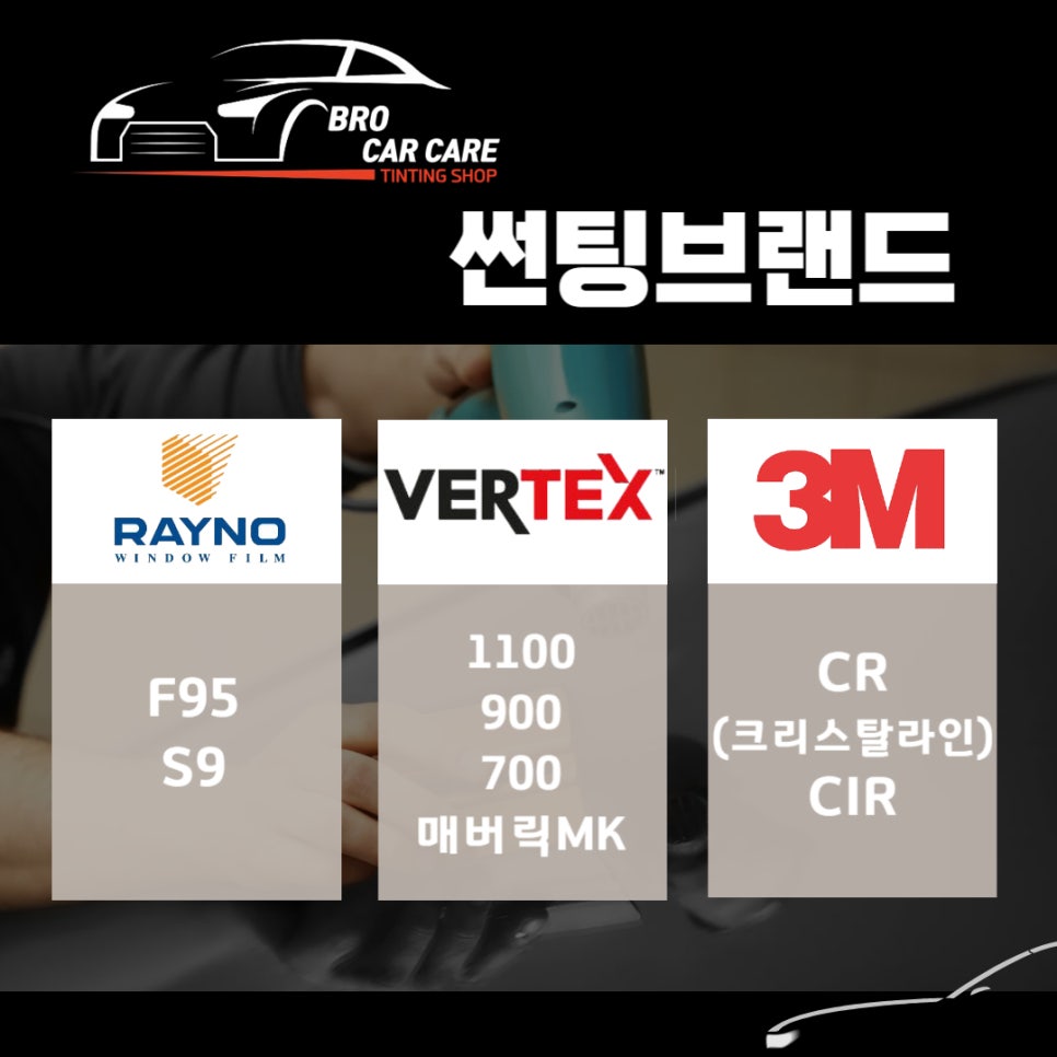 브로카케어 이미지