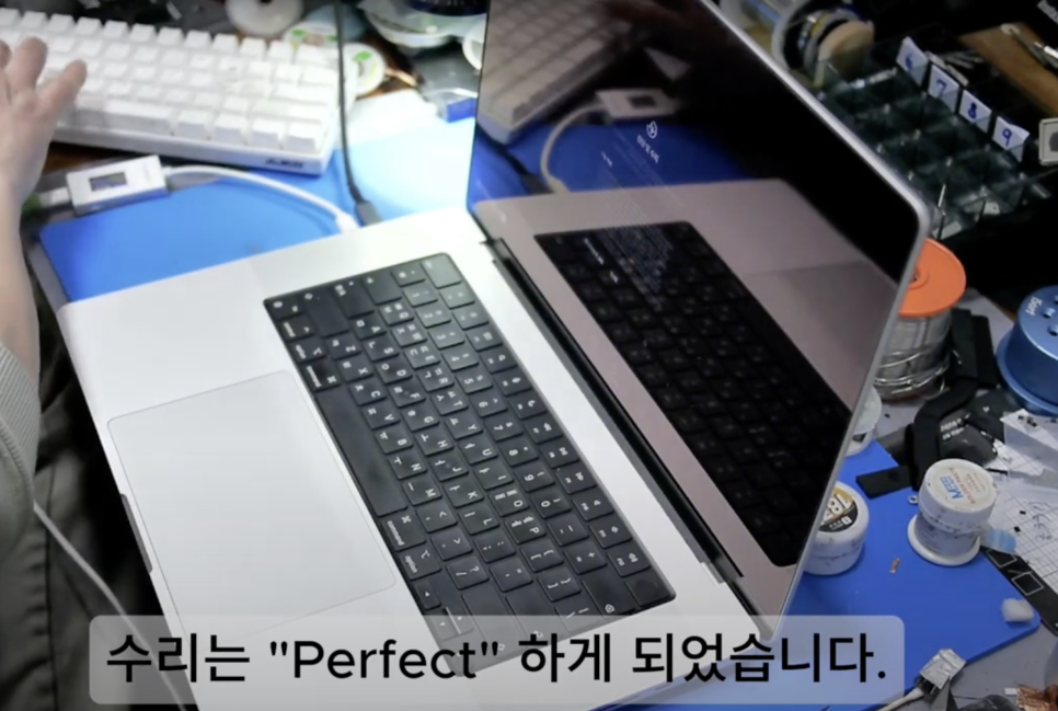 원포인트리페어 이미지