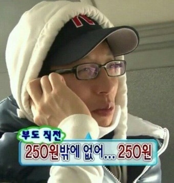 취애루 이미지