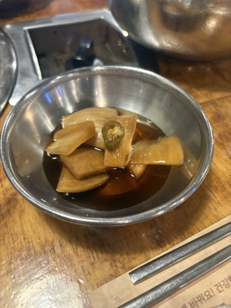 골목집곱창구이 이미지