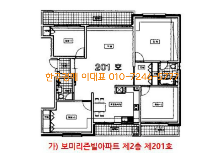 보미리즌빌 이미지
