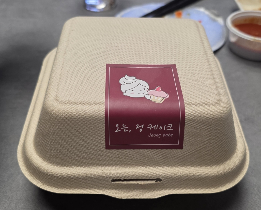 모디포차 이미지