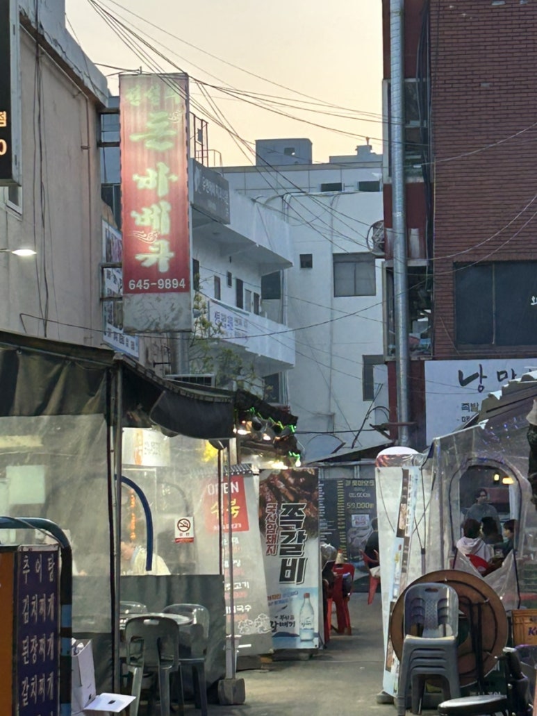 전설의바베큐 이미지