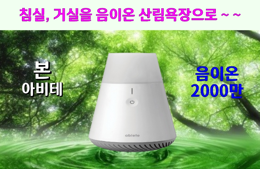 본텔 이미지