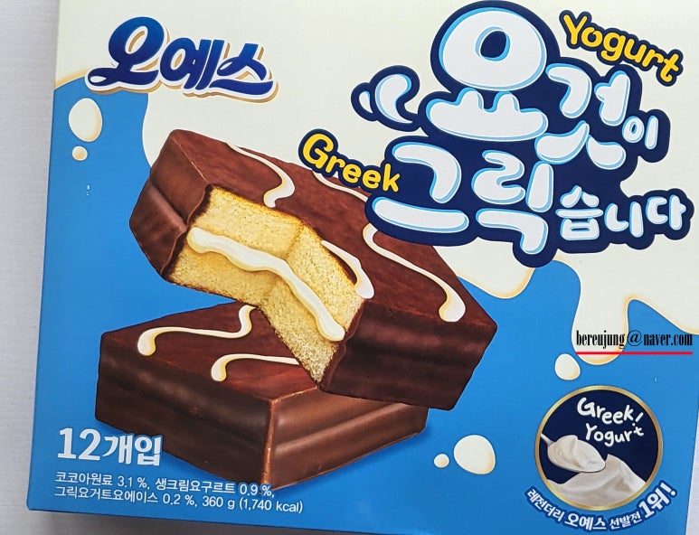 (주)신일식품 이미지