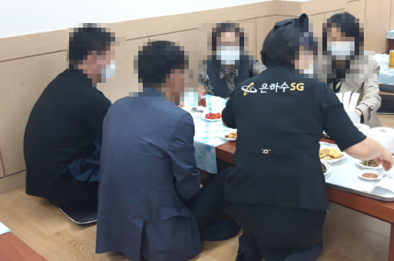 삼성장례문화원 이미지