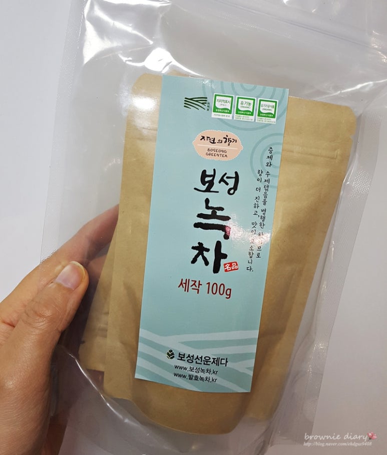 보성선운제다 이미지