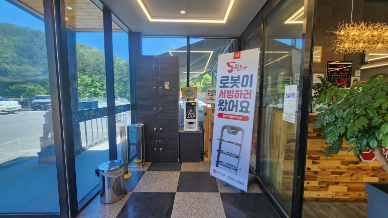 오.짬.땡.오늘은짬뽕땡기는날 이미지