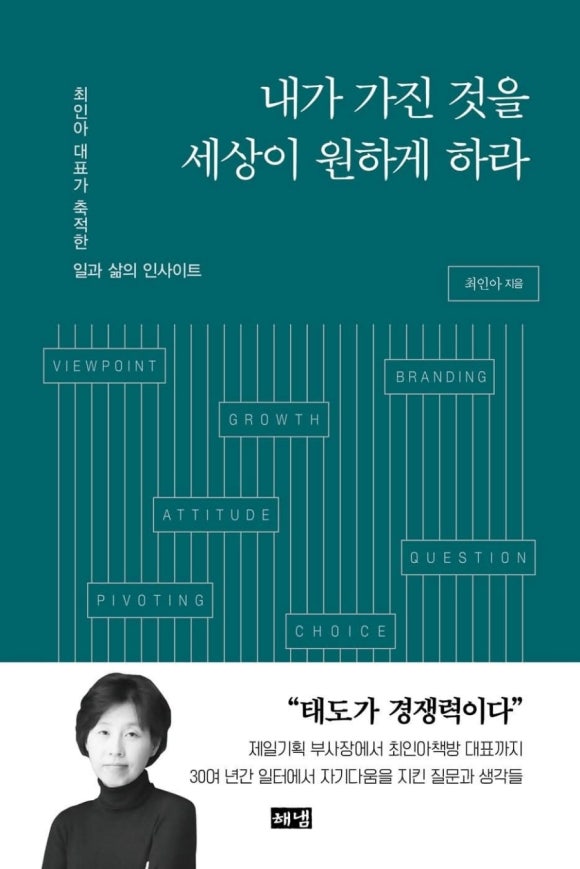지리산골감국농부 이미지