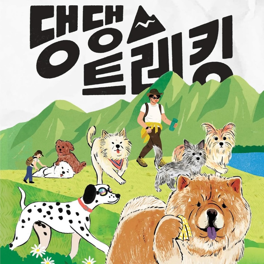 일러즈 이미지