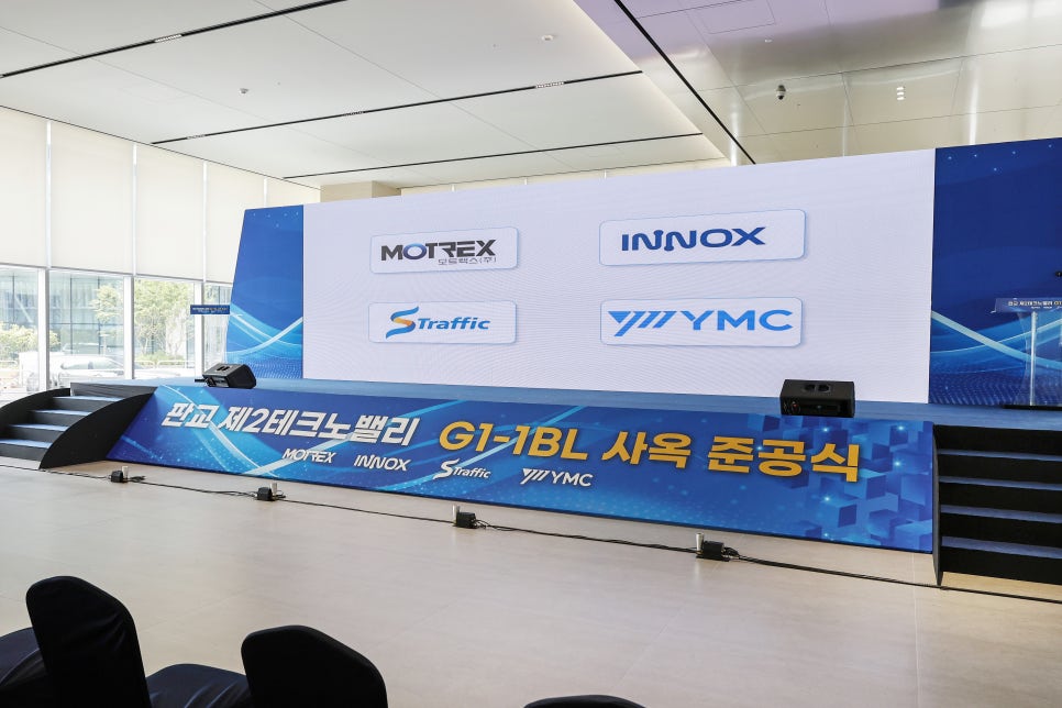 이안COM 이미지