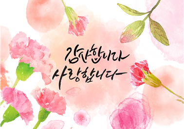 드립박스 이미지