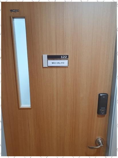 친구행정사사무소 이미지
