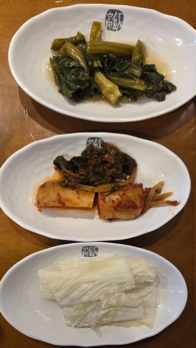 고반식당순천조례점 이미지