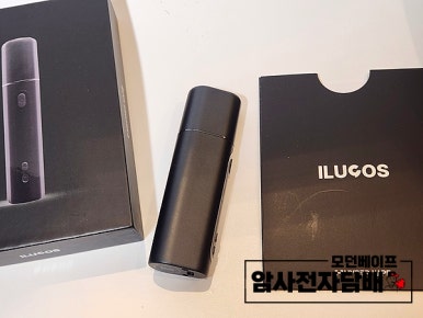 모던베이프 이미지