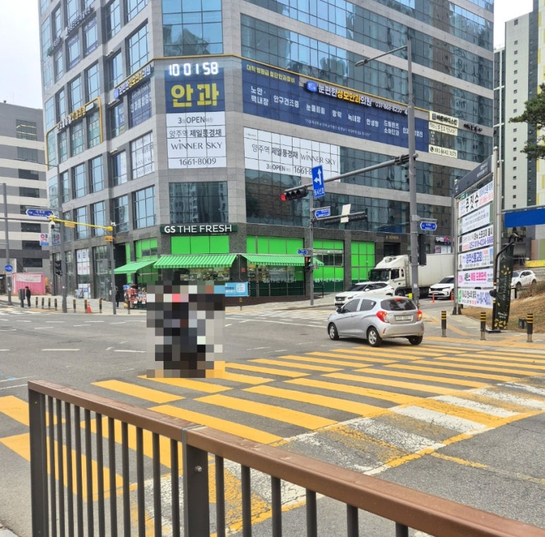 위오유 헤어 이미지