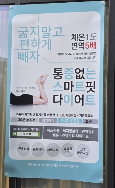 셀포랩더빛나 이미지
