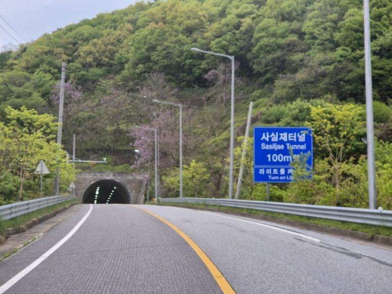 엘리제궁모텔 이미지