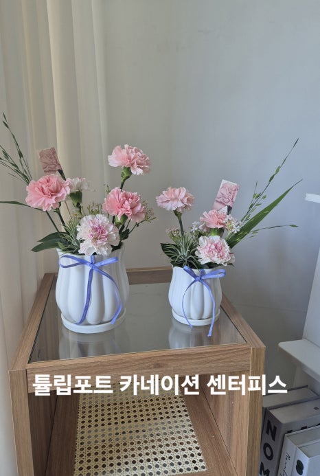 자매의뜰 이미지