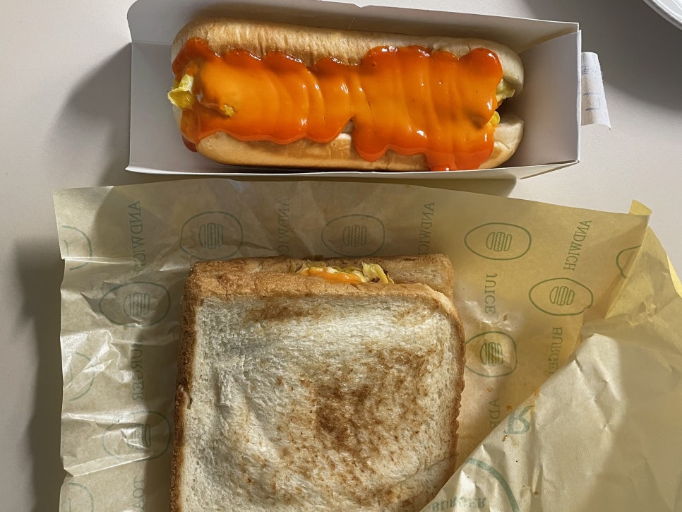 토스타토스트 이미지