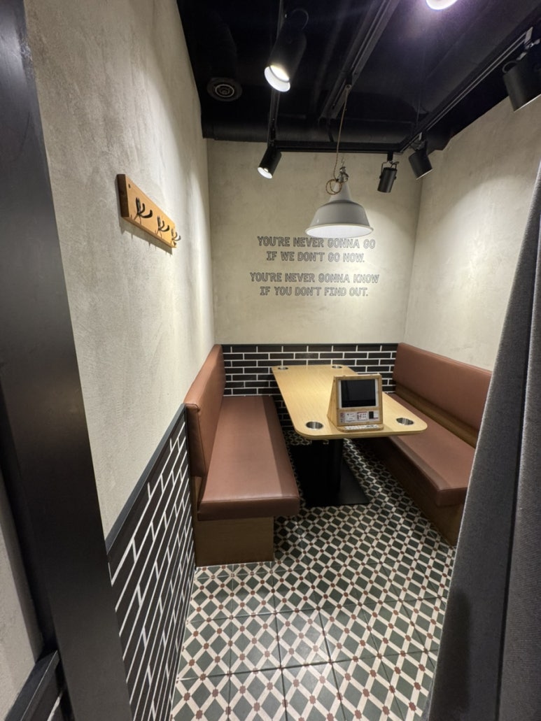 레드버튼 용인보정점 이미지