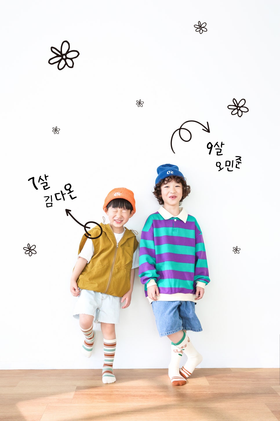 옵튼스튜디오 이미지