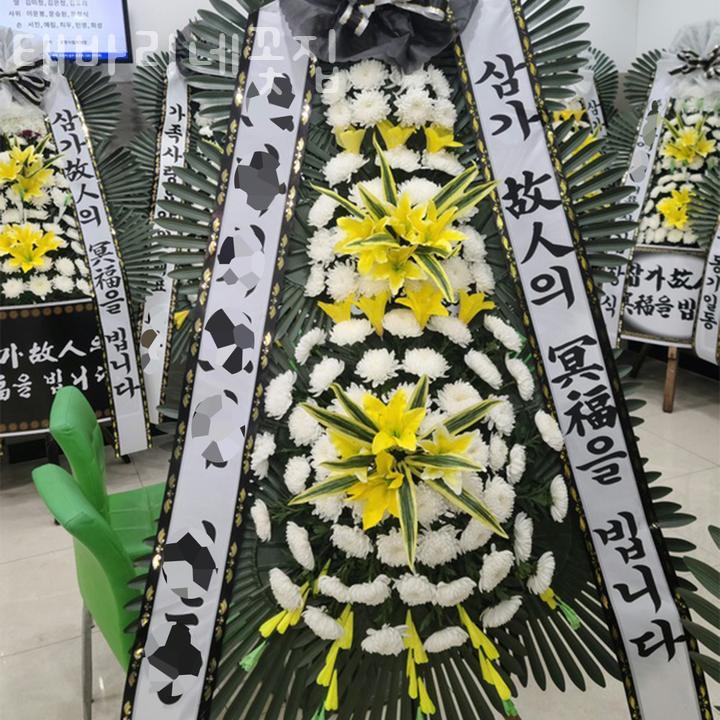 태바리네꽃집 이미지