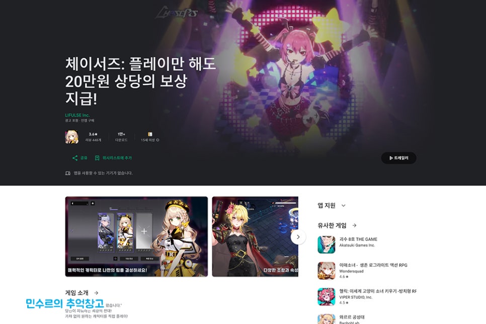 도사컬쳐 이미지