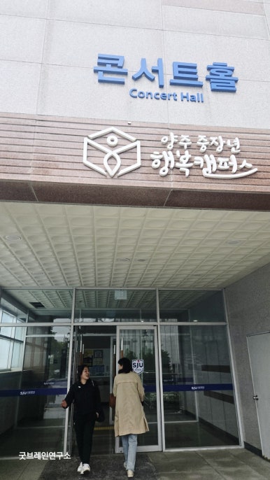 서정대학교 요양보호사교육원 이미지
