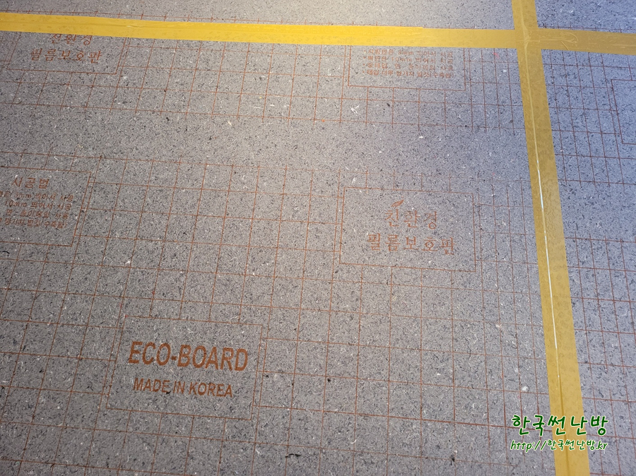 이충초등학교 이미지