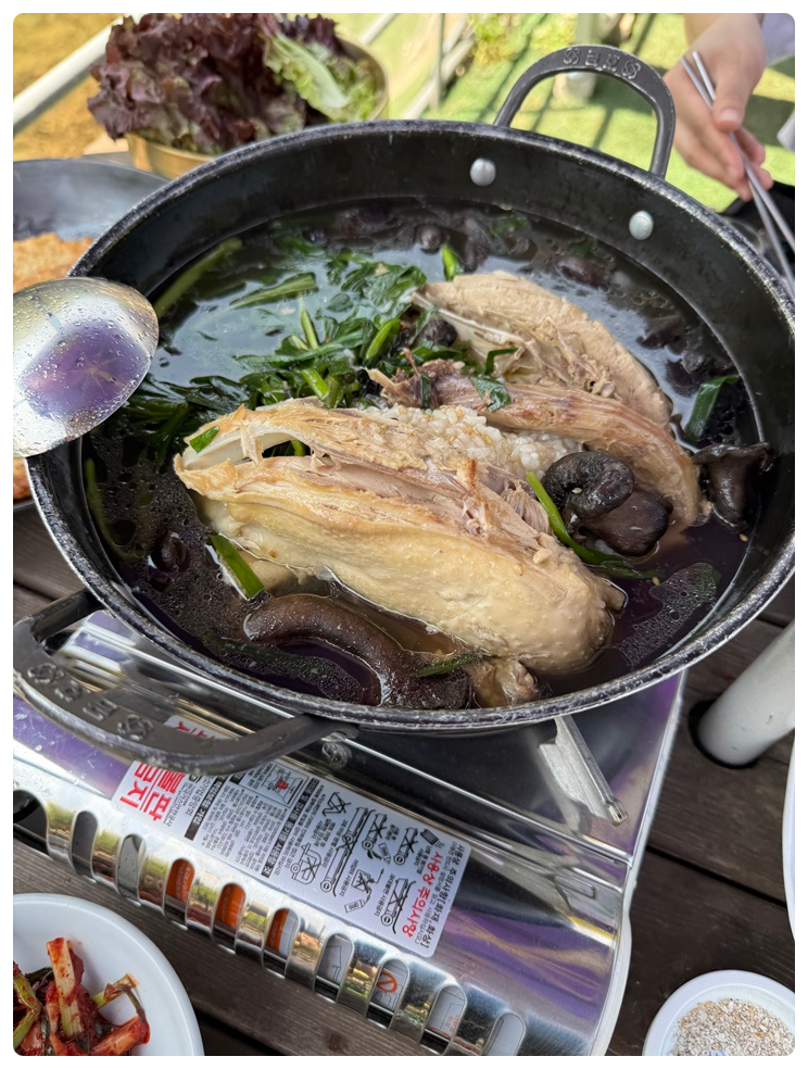 송추식당 이미지