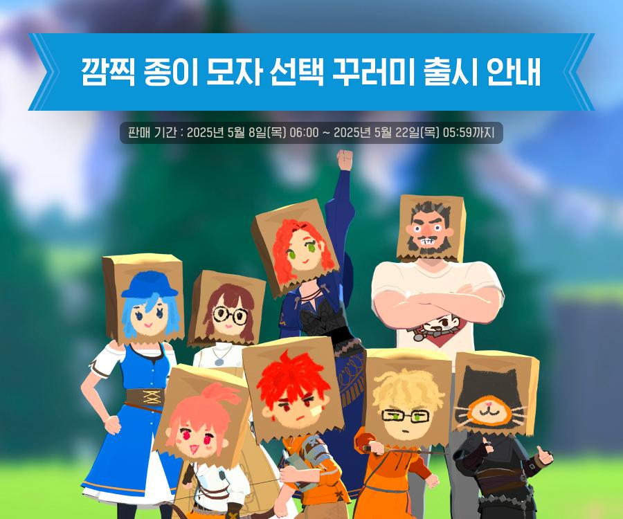 가야모바일 이미지