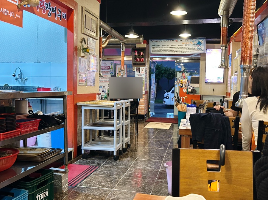 서광장어구이 이미지